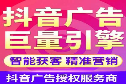 微博信息流在突发事件中的传播效率