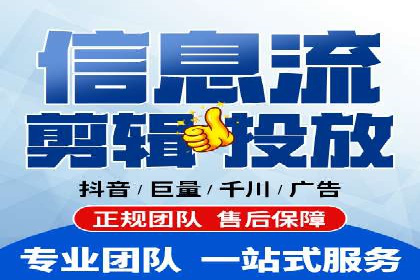解析SEM代运营服务公司如何提升广告效果
